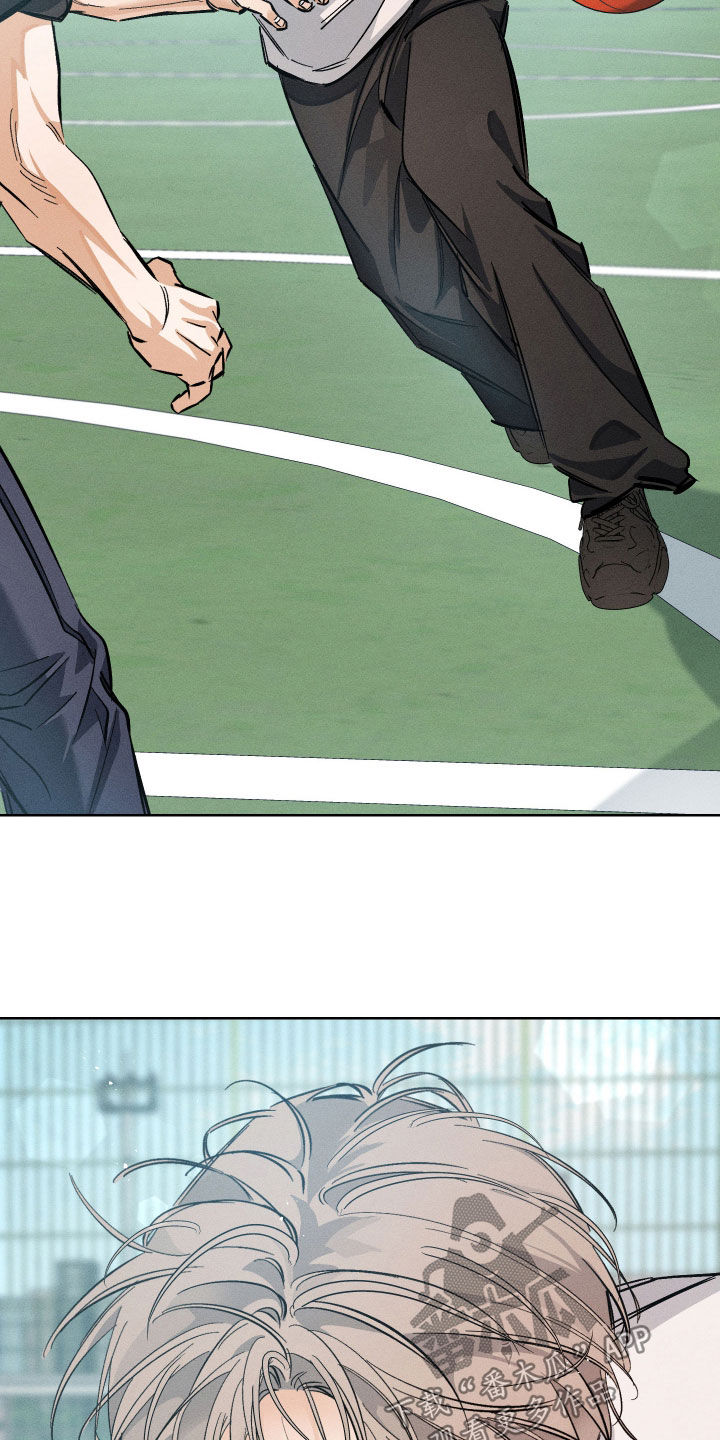 霓虹体温经典情节漫画,第30章：说到做到1图