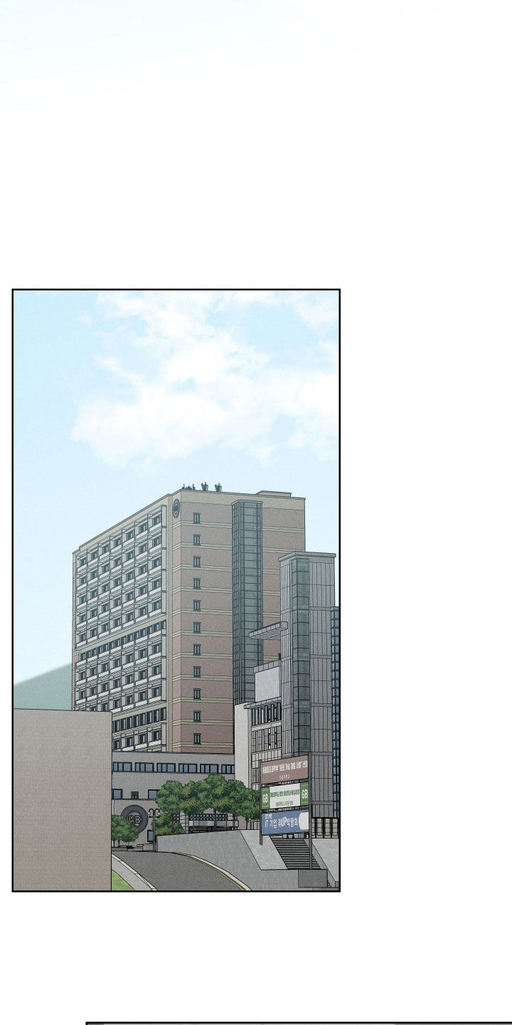 霓虹体温经典情节漫画,第30章：说到做到5图