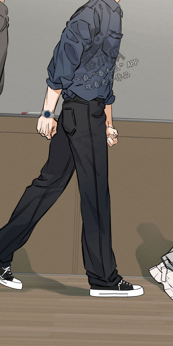 霓虹体温更新情况漫画,第27章：在聊我吗1图