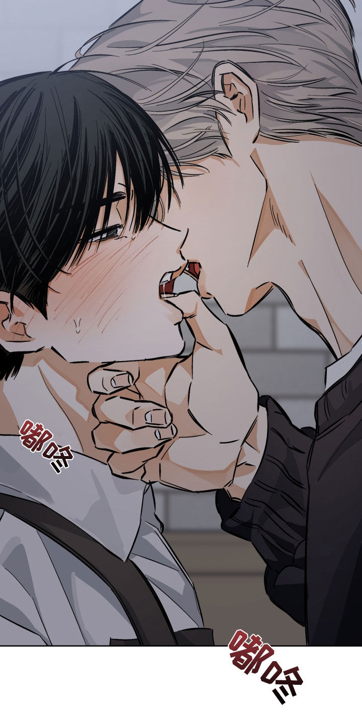 霓虹体温漫画后续在哪看漫画,第29章：同意2图