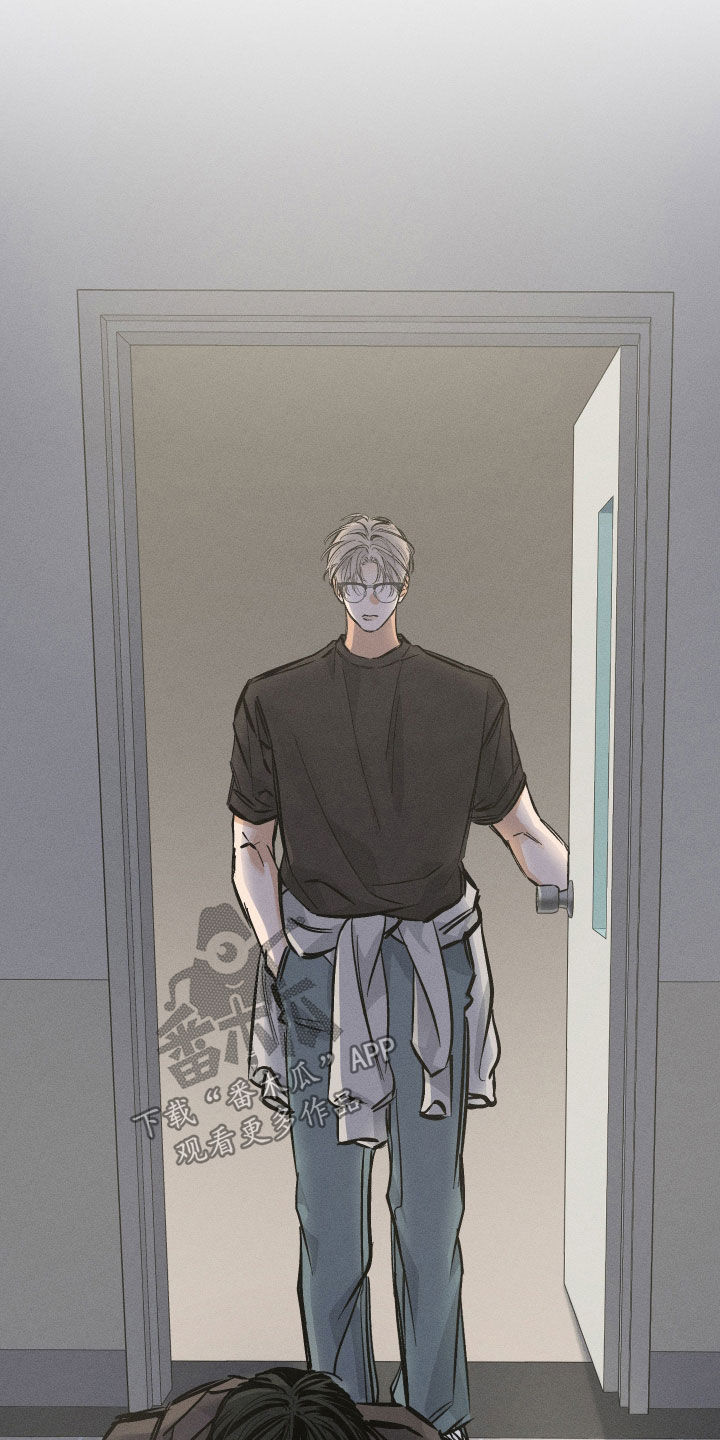 霓虹体温漫画,第31章：你很想我吗4图