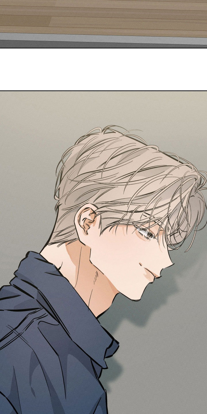 霓虹体温更新情况漫画,第27章：在聊我吗2图