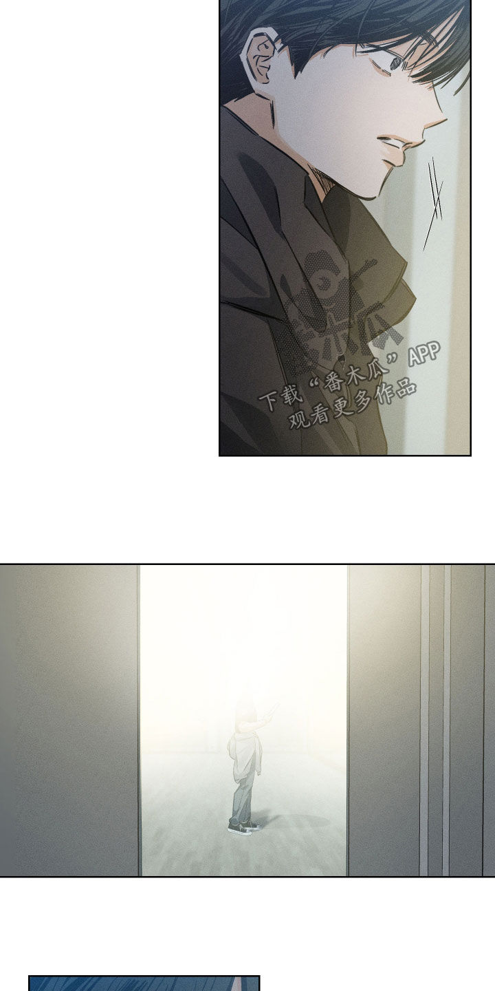 霓霓的日常生活漫画,第30章：说到做到1图