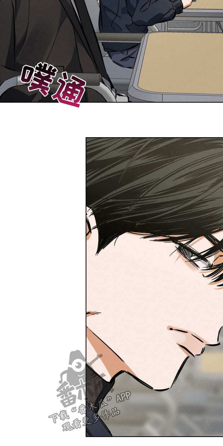 霓虹体温漫画免费阅读漫画,第28章：你不记得了吗4图