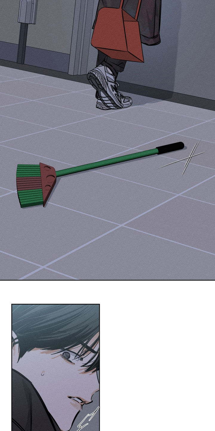 霓虹体温漫画,第31章：你很想我吗2图