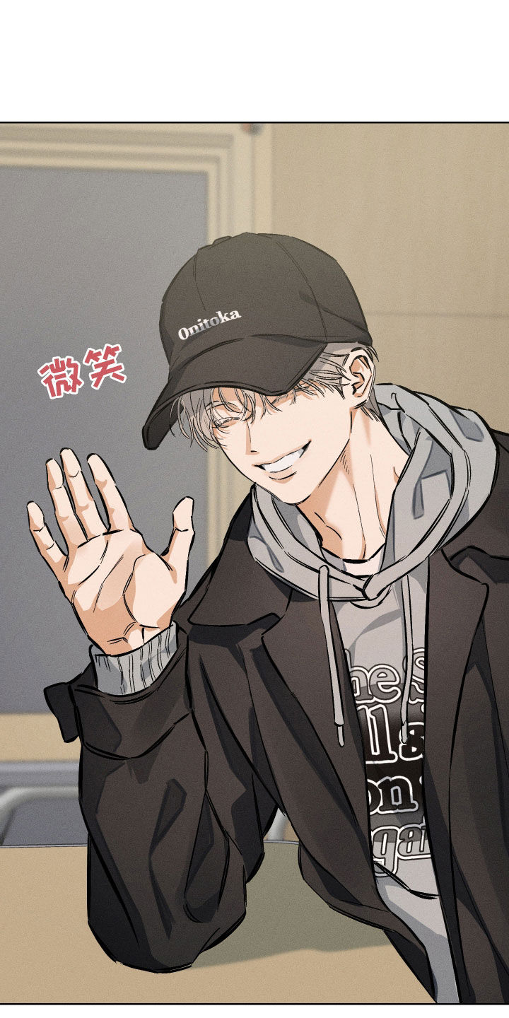 霓虹体温漫画免费阅读漫画,第28章：你不记得了吗5图