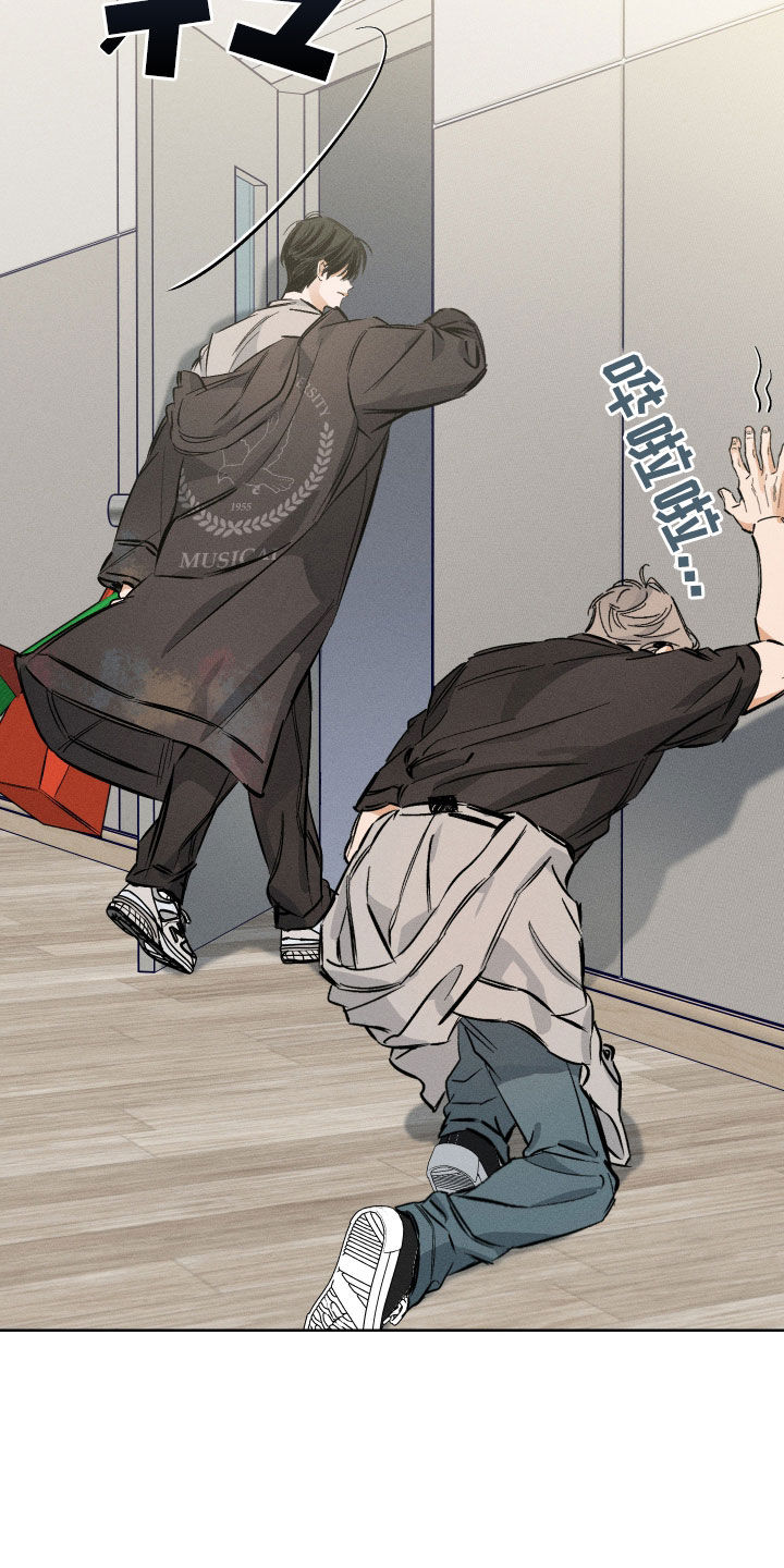 霓虹体温漫画后续在哪看漫画,第33章：不会轻易妥协2图