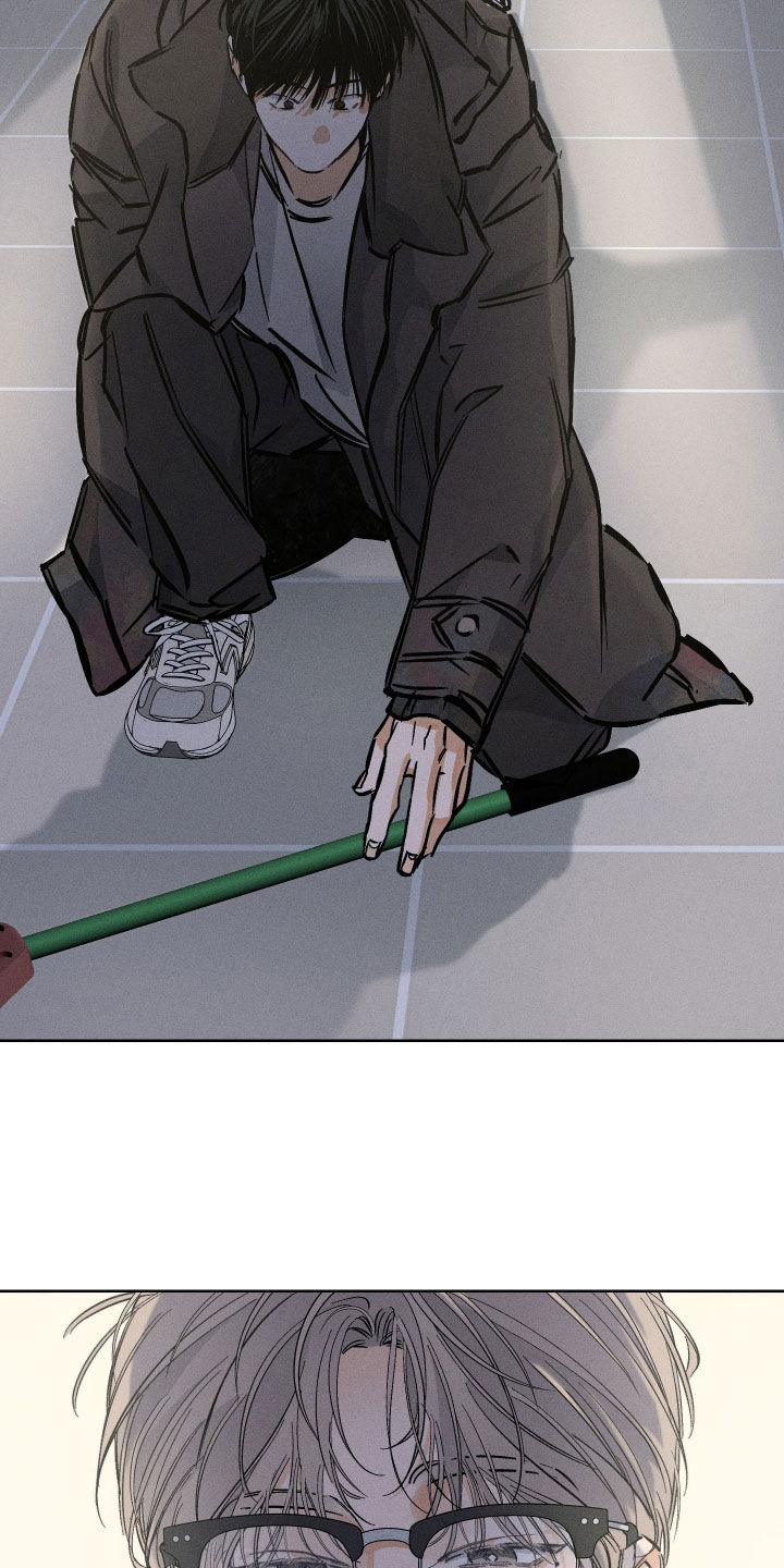 霓虹体温漫画,第31章：你很想我吗5图