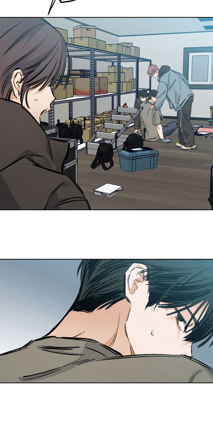 霓虹体温漫画后续在哪看漫画,第43章：混个脸熟2图