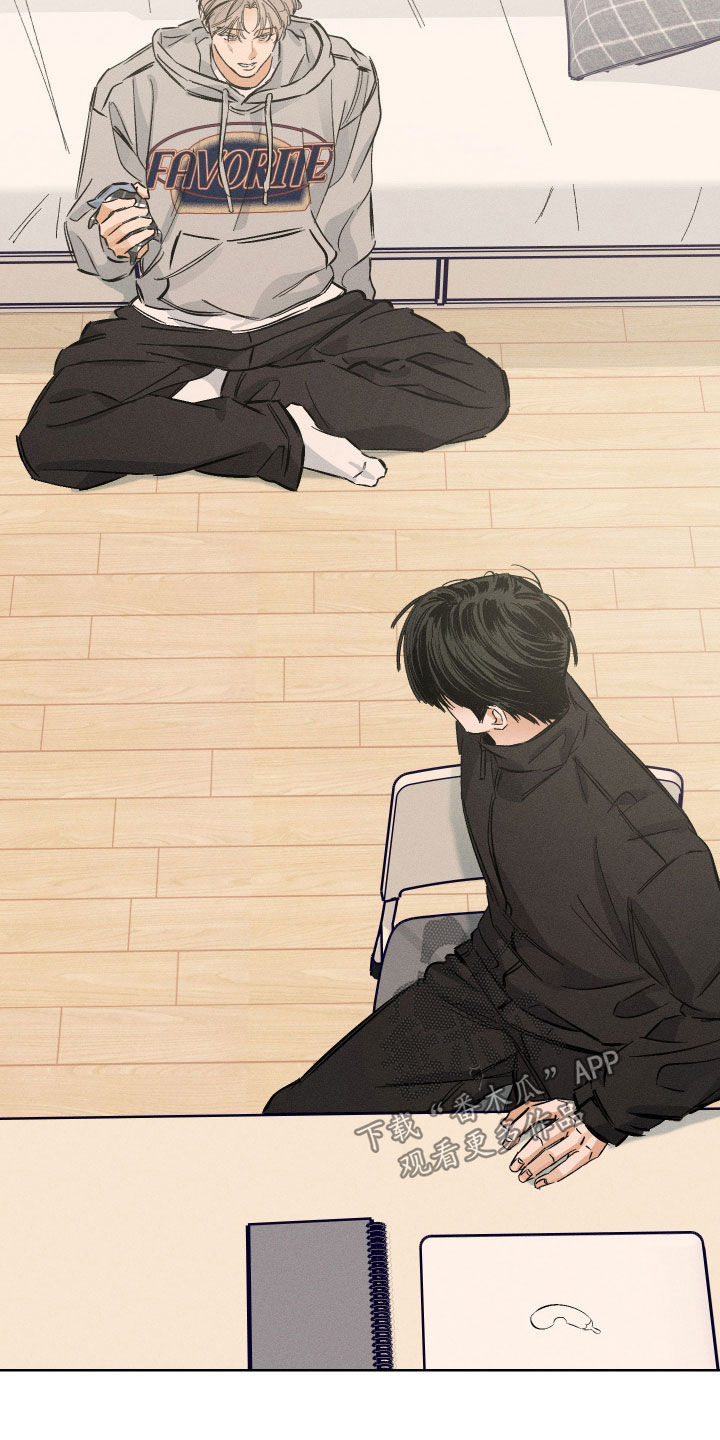 霓虹体温漫画后续在哪看漫画,第35章：做饭1图