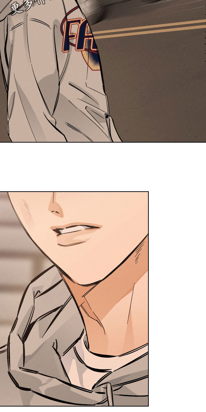 霓虹体温更新情况漫画,第35章：做饭2图