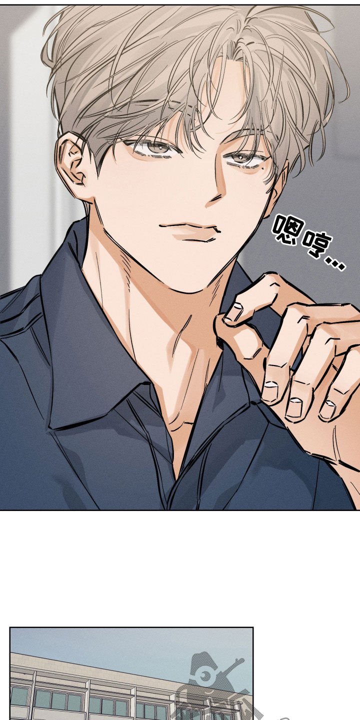 霓虹体温漫画免费阅读漫画,第28章：你不记得了吗2图