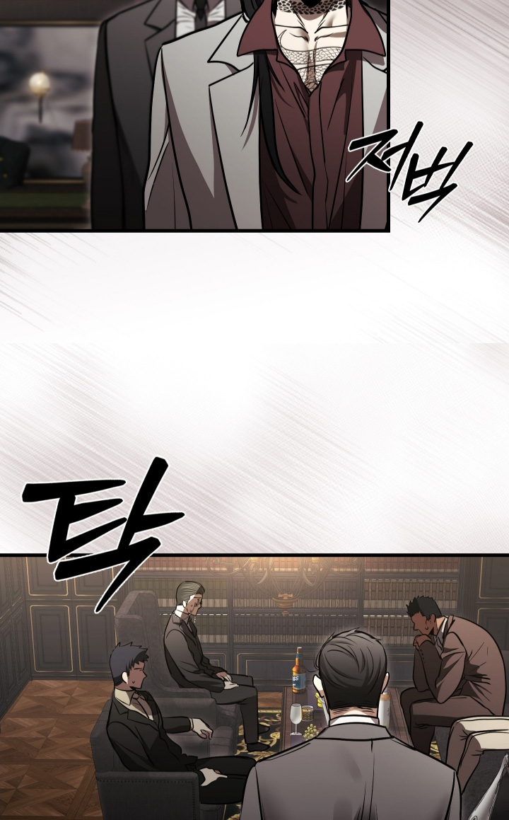 指尖囚笼漫画,第58章：很期待啊4图