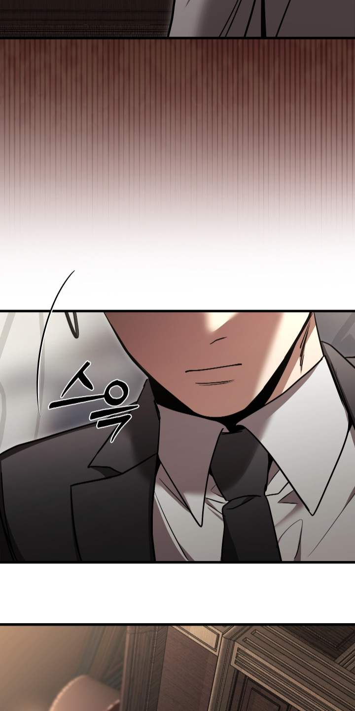 指尖囚笼漫画,第57章：已经决定好了3图