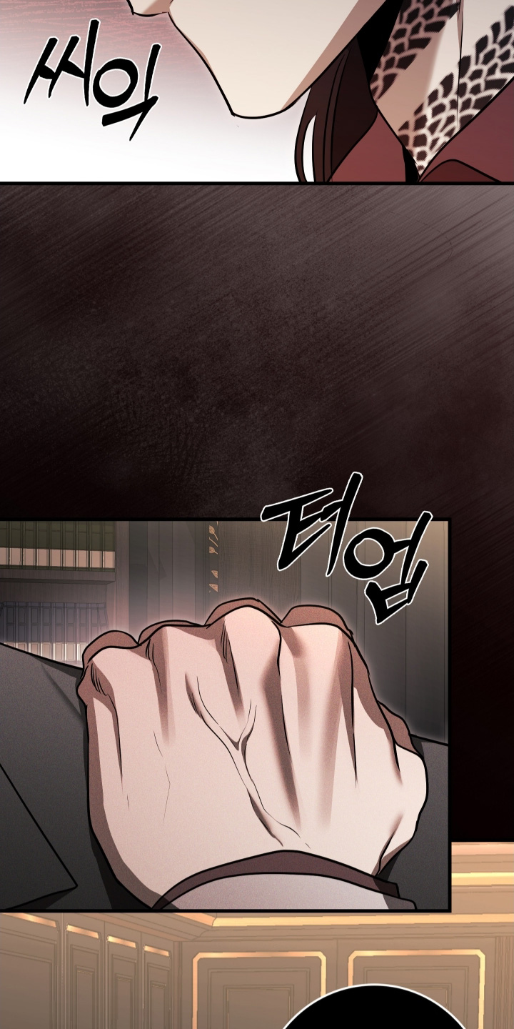 指尖囚笼漫画,第58章：很期待啊1图