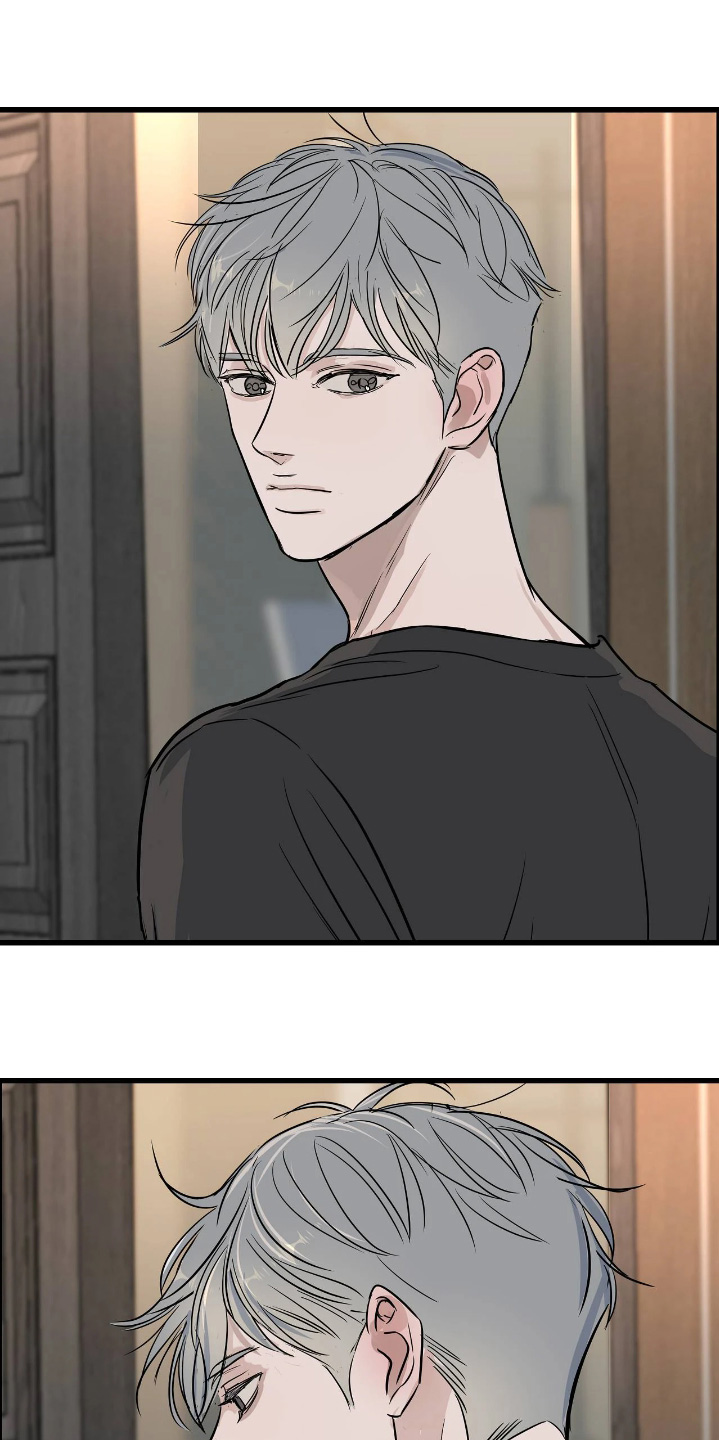 五月份的祖母绿漫画,第57章：1图