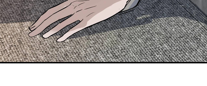 五月份的祖母绿漫画,第57章：5图