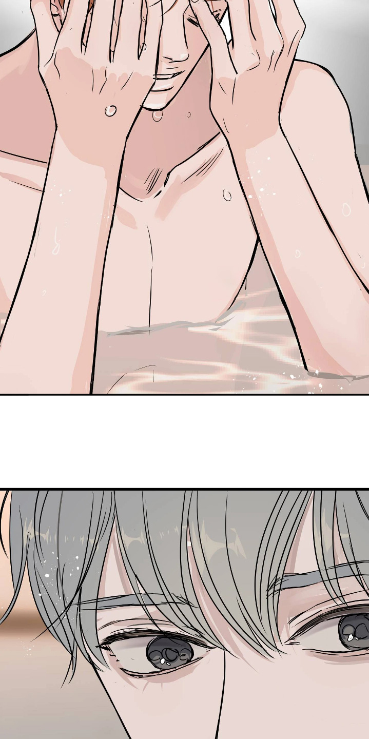 五月份的祖母绿漫画,第57章：1图