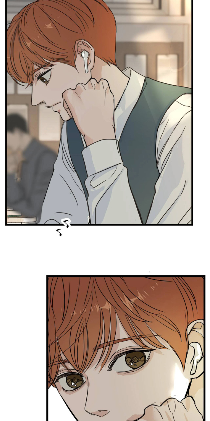 五月份的祖母绿漫画,第47章：心情很好1图