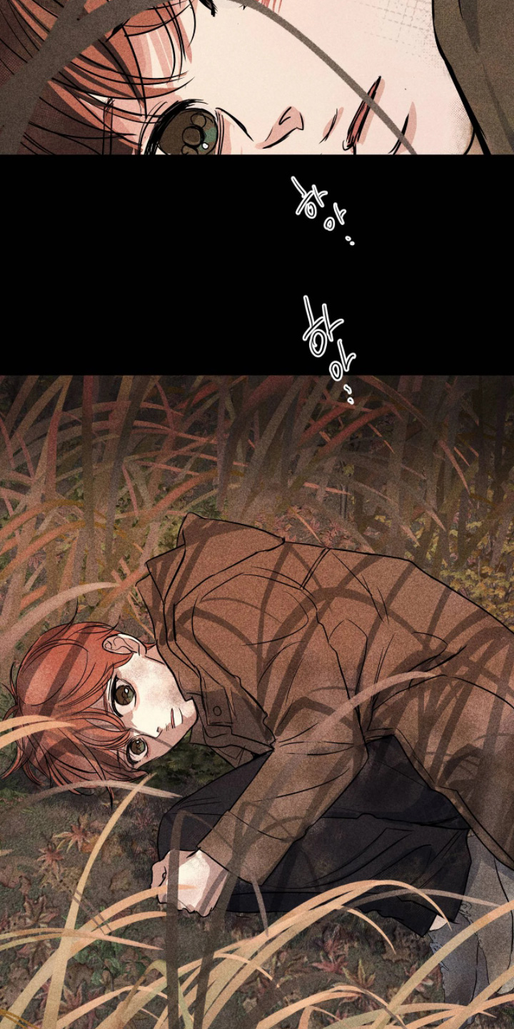 五月份的祖母绿漫画,第53章：想起那天4图