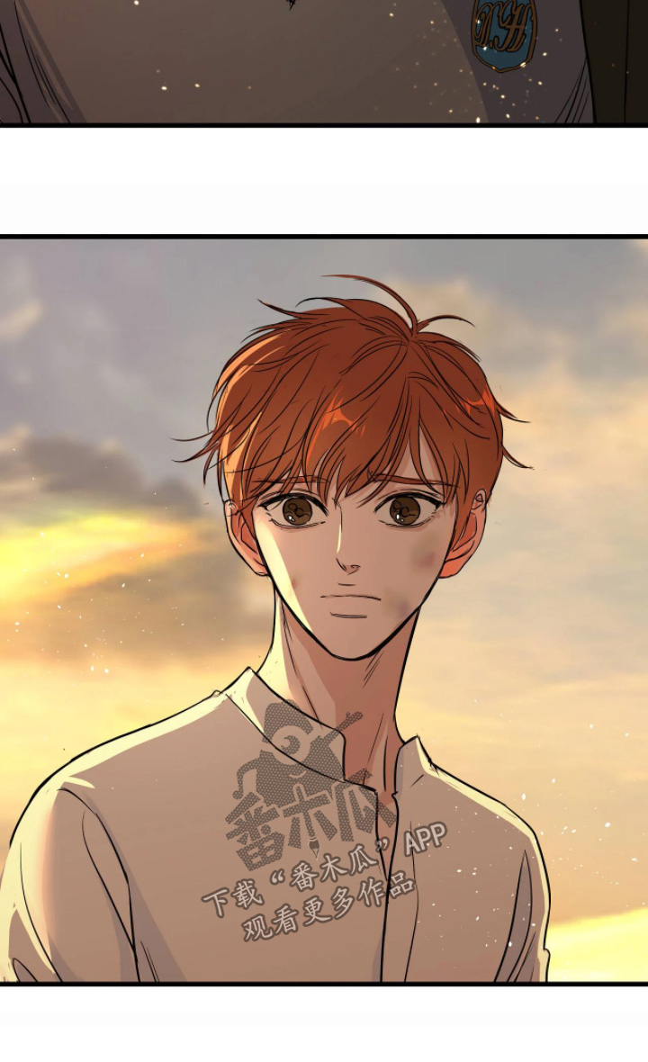 月亮和冥王星对比漫画,第54章：这个给你1图