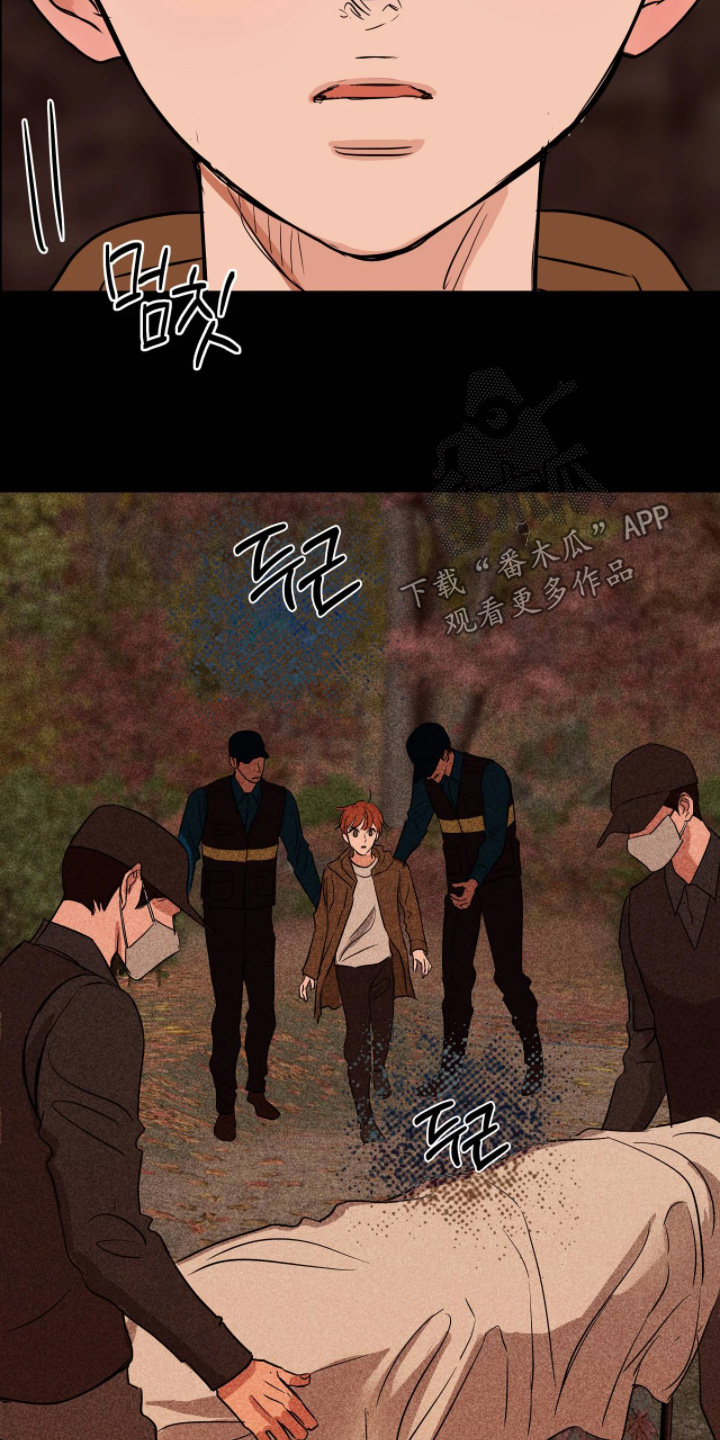 月亮和冥王星对比漫画,第54章：这个给你1图