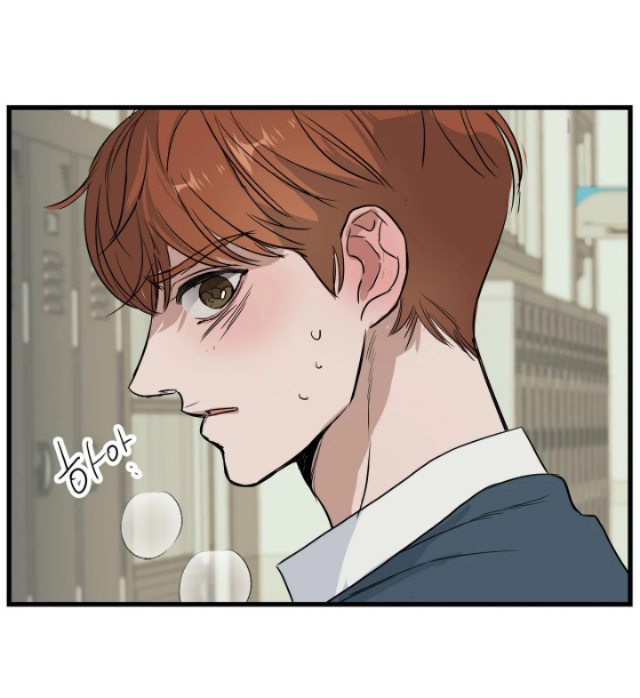 月亮和冥王星对比漫画,第52章：胡说八道3图