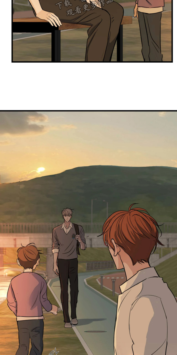 月亮和冥王星对比漫画,第54章：这个给你4图