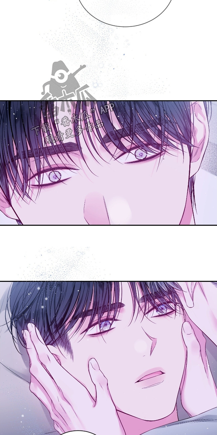 不完整的空白漫画,第40章：不要抛弃我5图