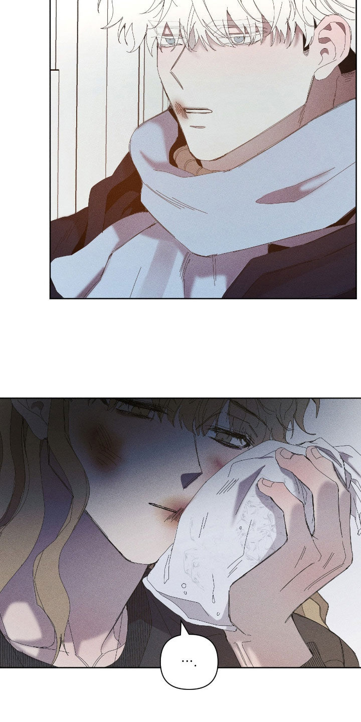 死限情书漫画,第47章：不能这么想1图