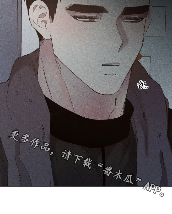 死限情书漫画,第48章：我会努力的5图