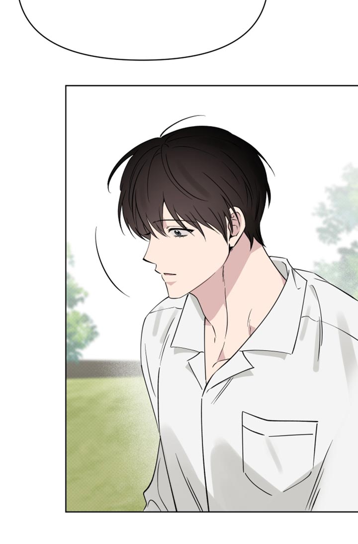 祝你好运漫画,第125章：【番外】你是怎么想的4图