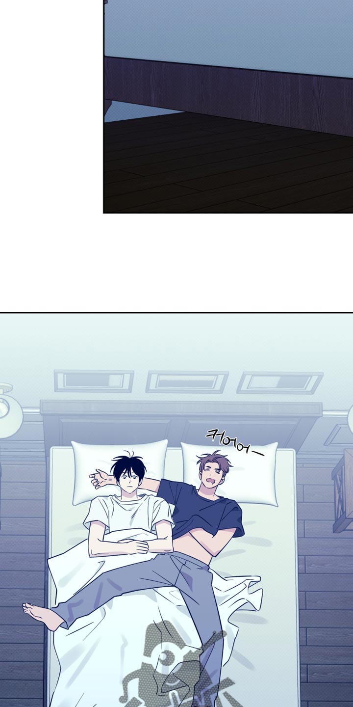 祝你好运漫画,第124章：【番外】再次一起生活5图