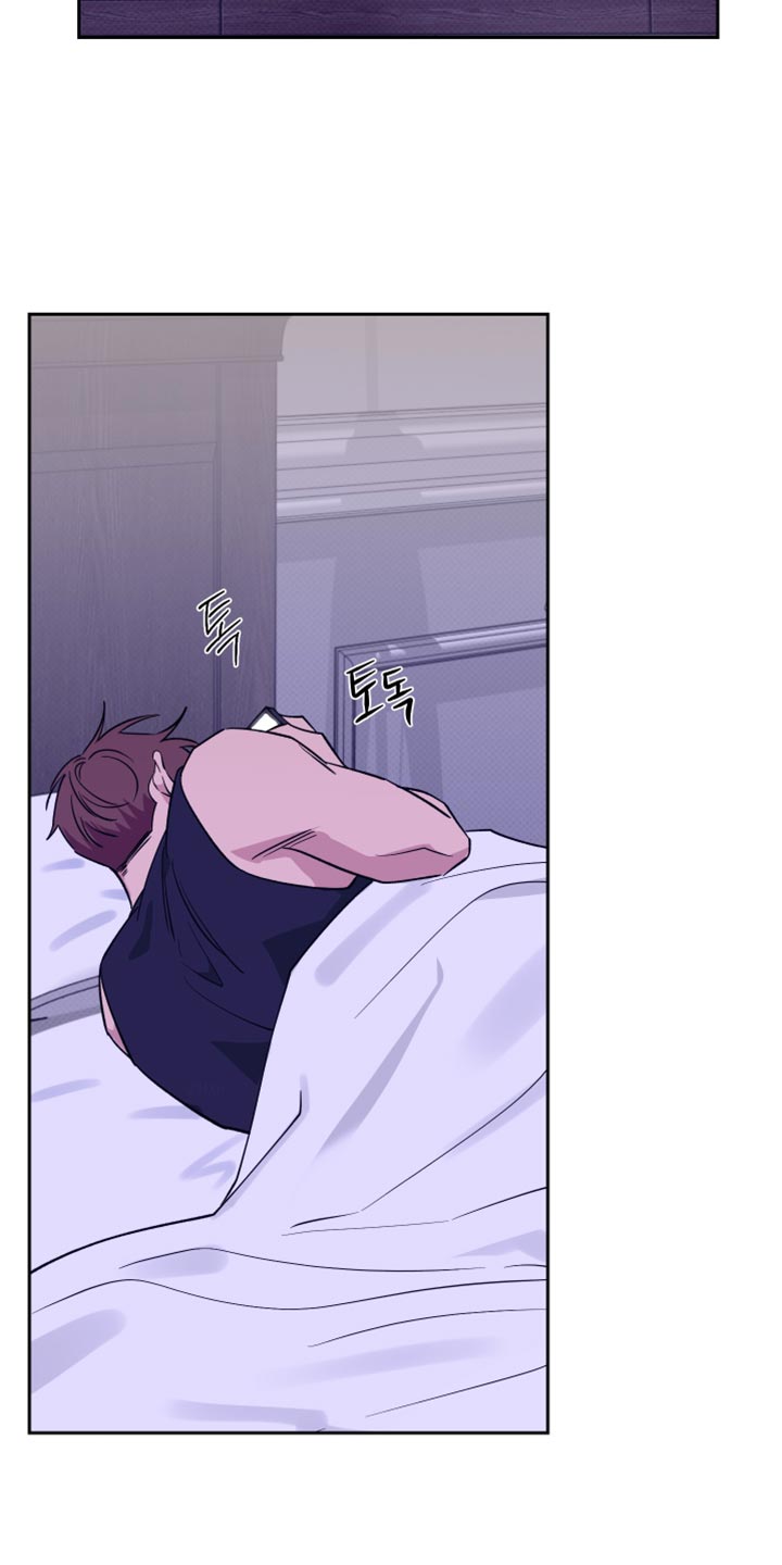 祝你好运漫画,第126章：【番外】我考虑一下5图