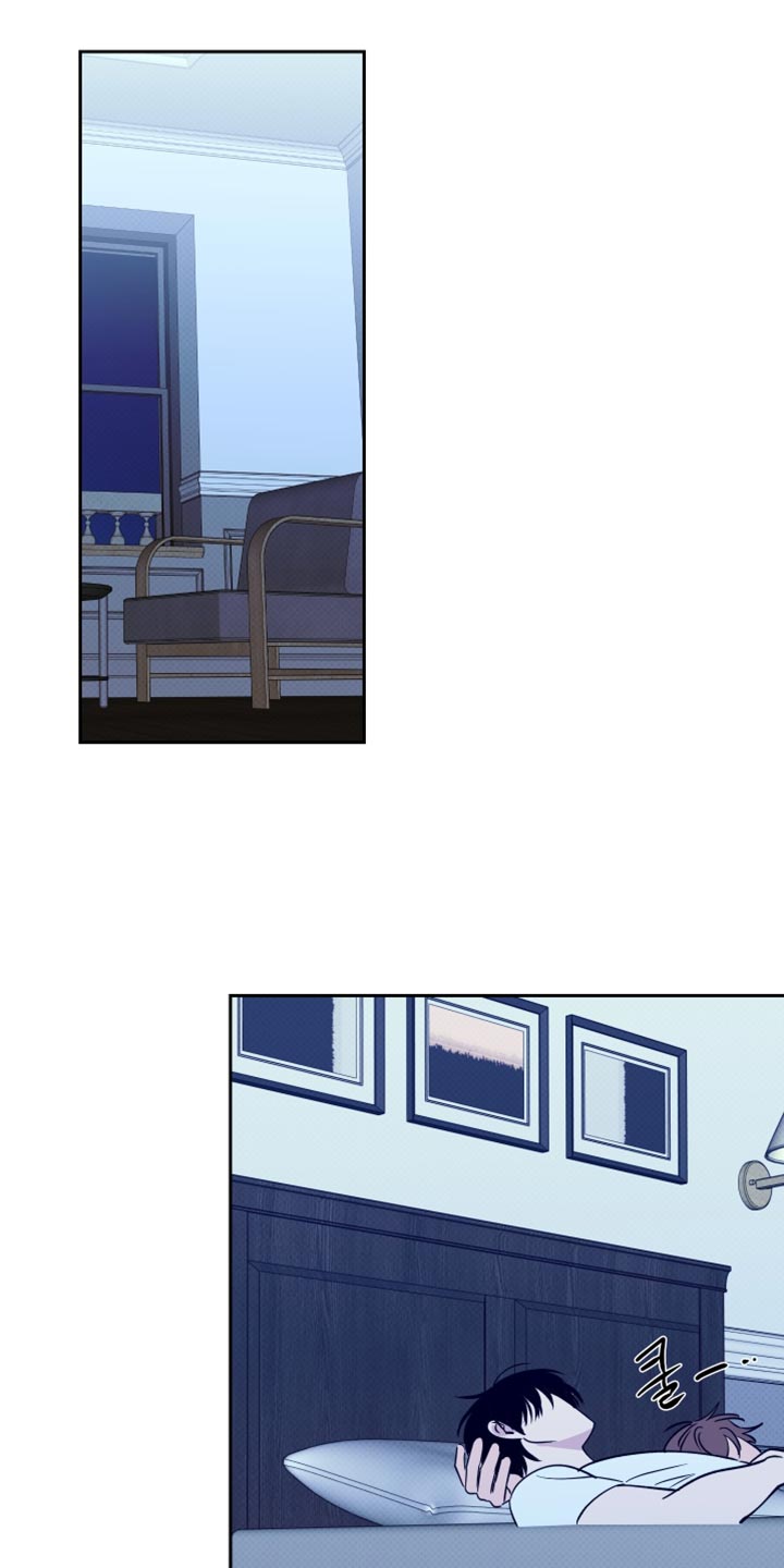 祝你好运漫画,第124章：【番外】再次一起生活4图