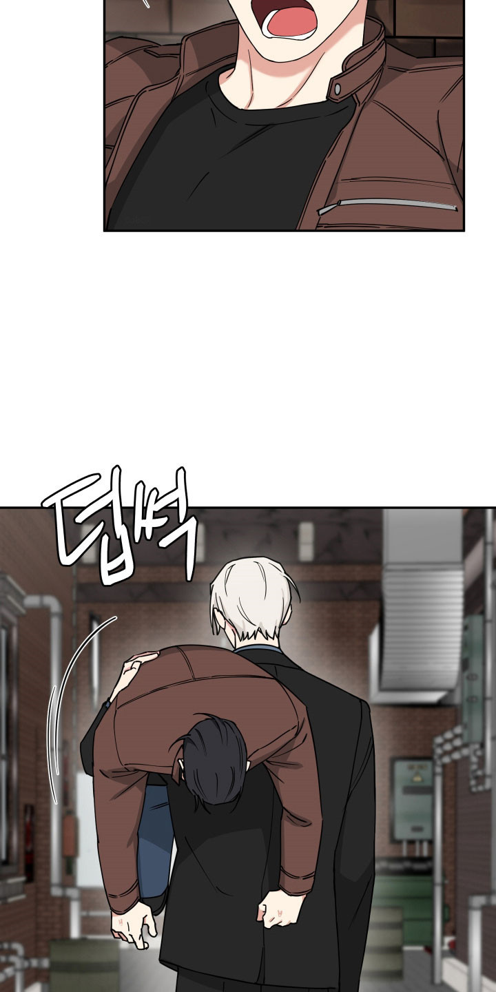 致命粉红漫画,第50章：无所谓2图