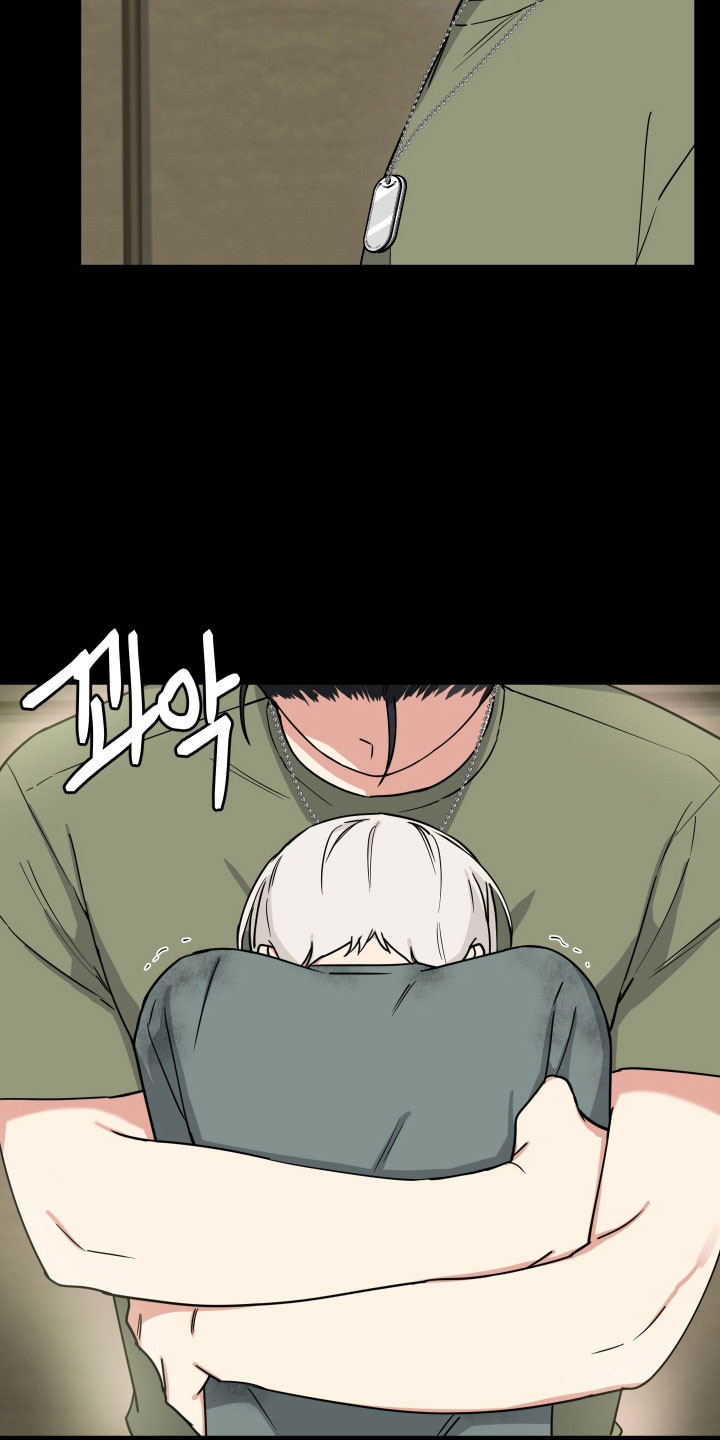 致命粉红漫画,第54章：带我走吧5图