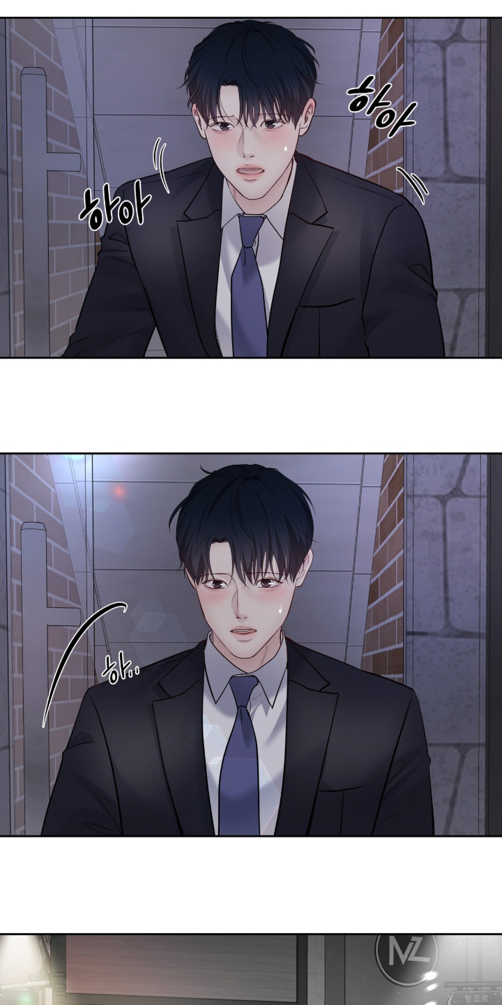 周六的缩写漫画,第82章：早就决定4图