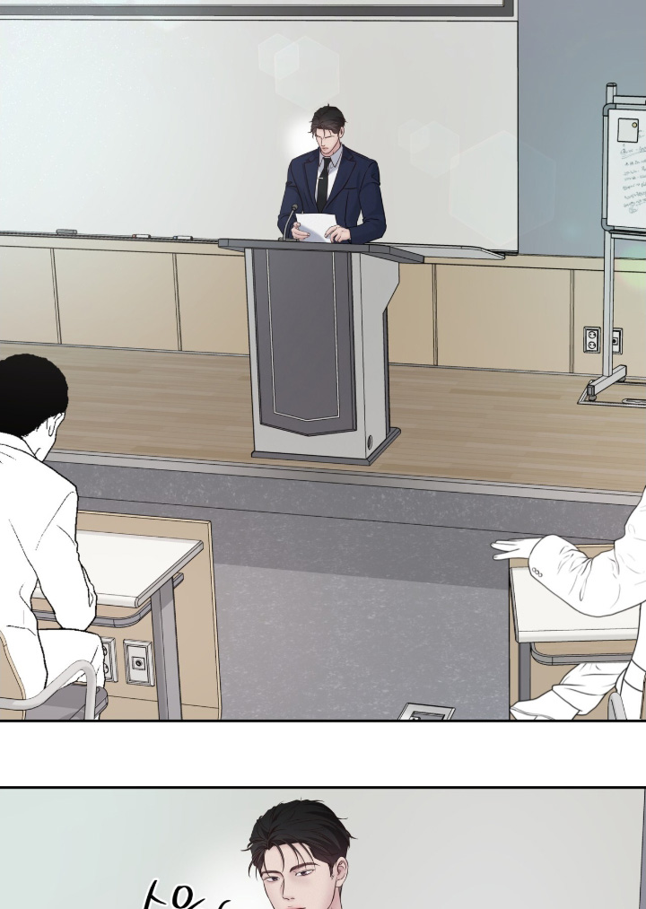 周六的主人完整版漫画,第81章：无药可救3图