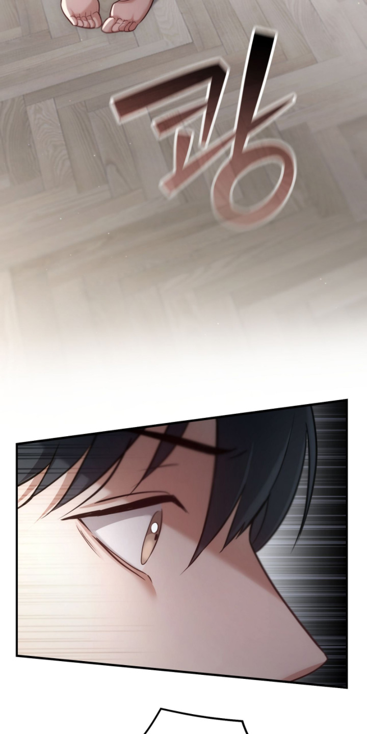 双生灵漫画,第62章：不要走4图