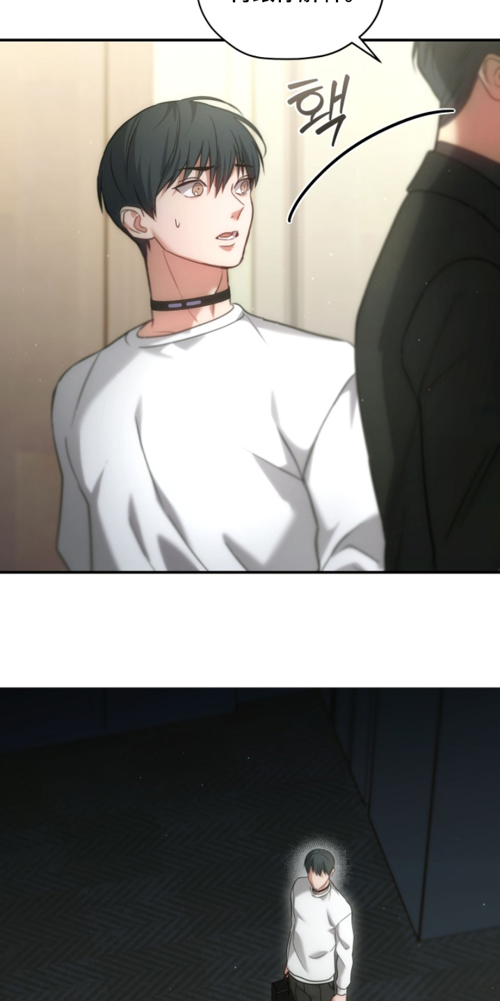 双生陌生人漫画,第57章：可以聊聊嘛5图