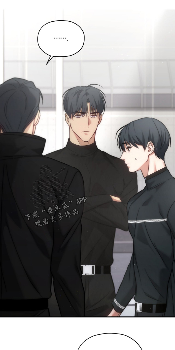 第55章：他为了我2