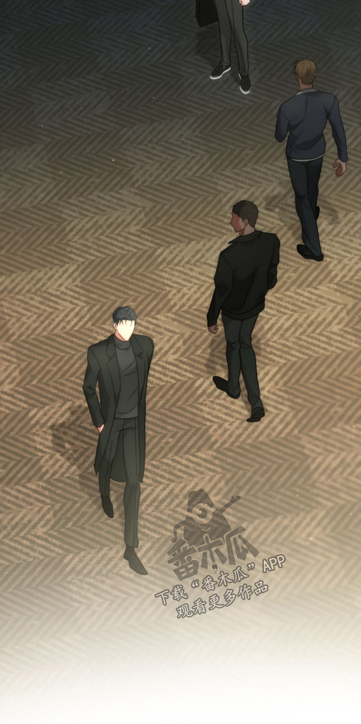 双生救赎杨洋漫画,第57章：可以聊聊嘛1图