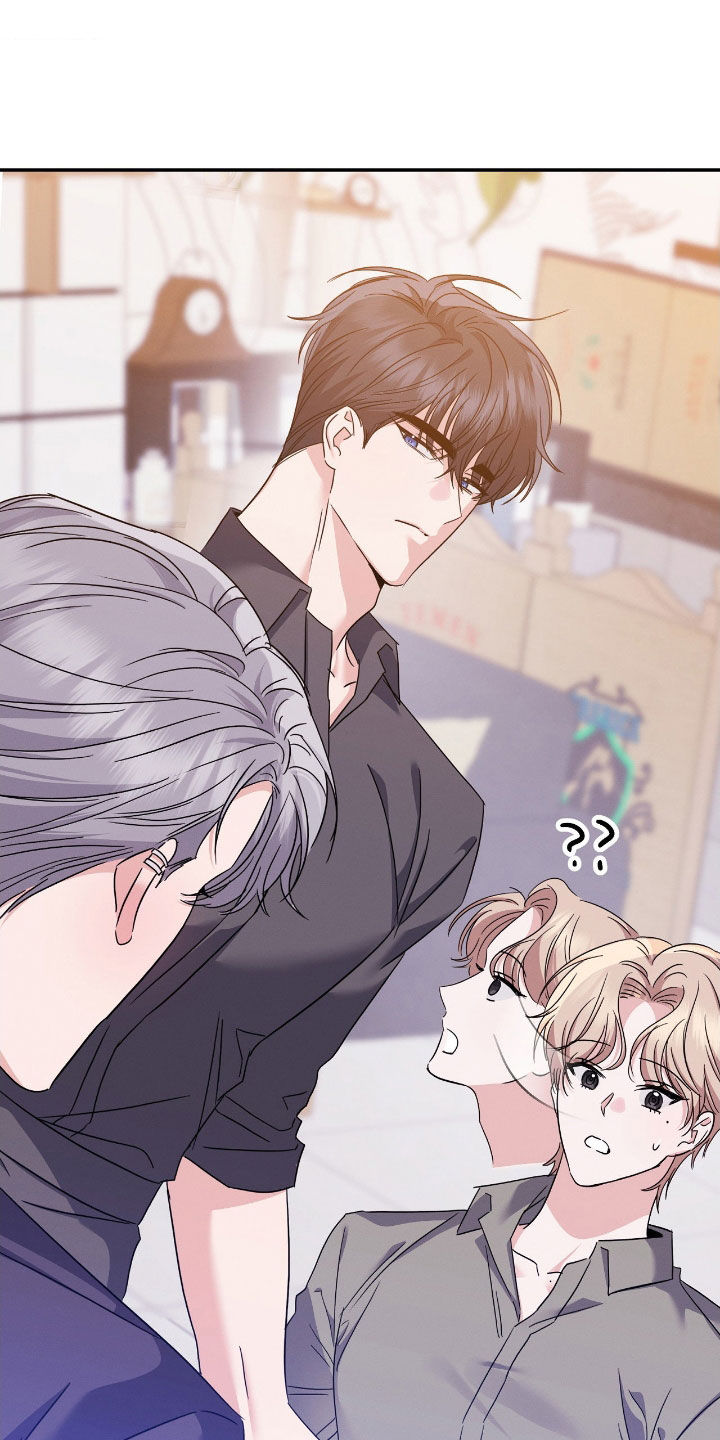 伪装捕心漫画,第24章：初恋4图