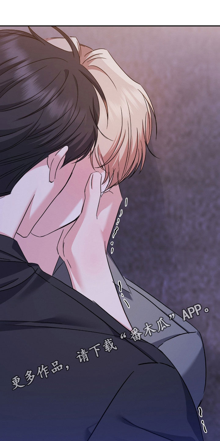 第26章：不单纯的方法0