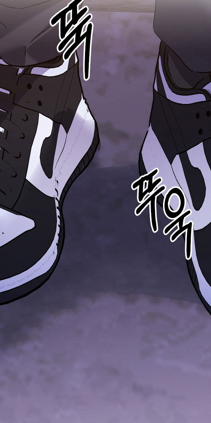 伪装捕心漫画,第26章：不单纯的方法4图