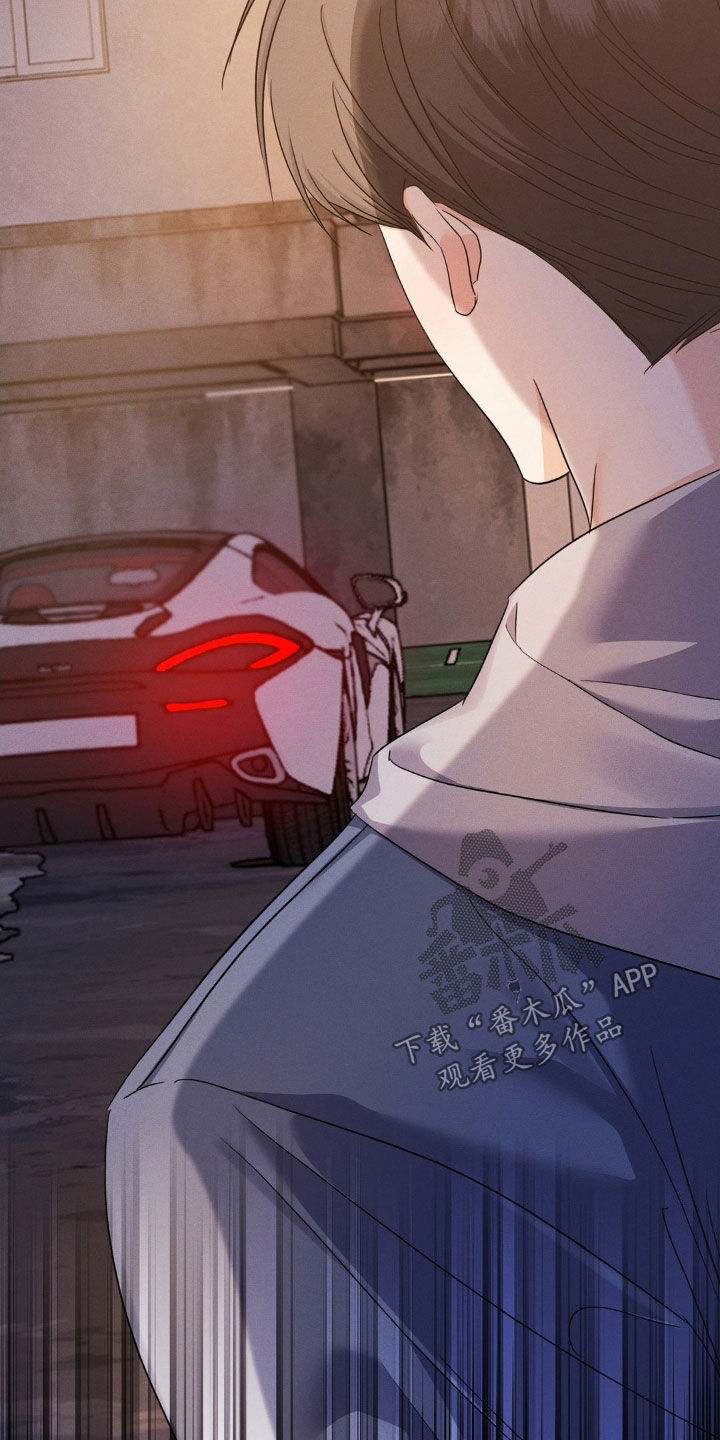 伪装捕心漫画,第14章：完美的计划2图