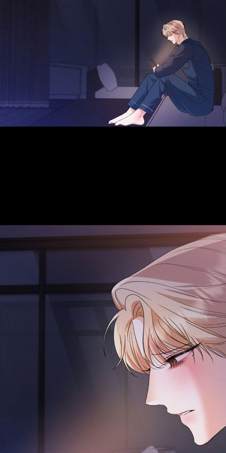 伪装捕心漫画,第13章：自私的家伙2图