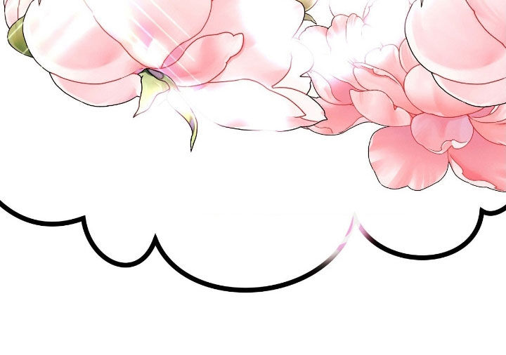 伪装捕心漫画,第23章：隔阂1图