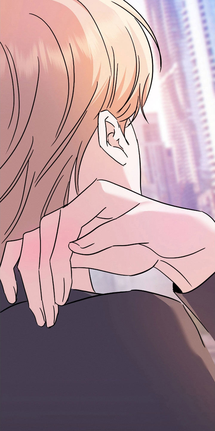 伪装捕心漫画,第23章：隔阂5图